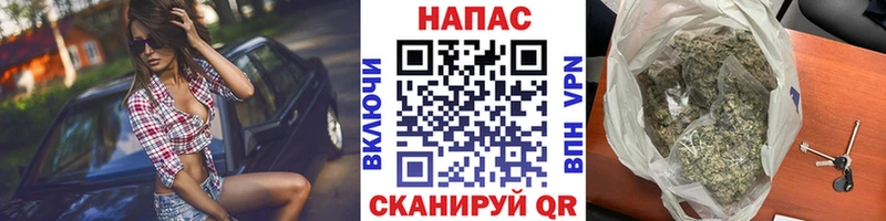 Сколько стоит Рузаевка Каннабис  гидра сайт  ГАШИШ  МЕФ 