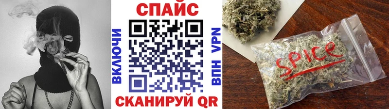 БУТИРАТ 1.4BDO  купить наркоту  Рузаевка 