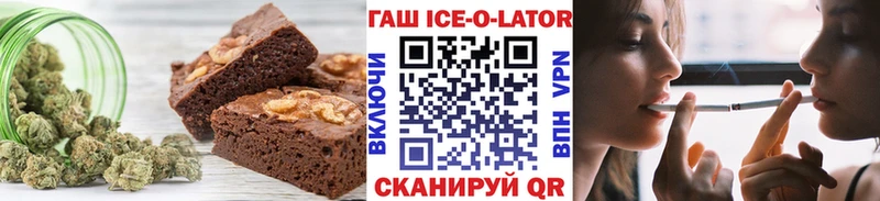 Canna-Cookies марихуана  darknet какой сайт  Рузаевка  МЕГА ССЫЛКА 