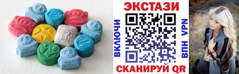 Ecstasy TESLA  Рузаевка 