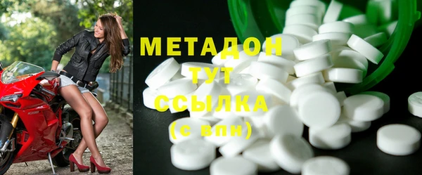 прущая мука Снежинск