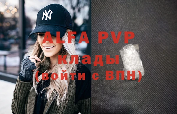 соль курить ск Верхнеуральск