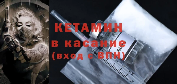 герыч Верея