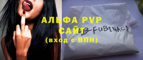 ГАЛЛЮЦИНОГЕННЫЕ ГРИБЫ Слюдянка