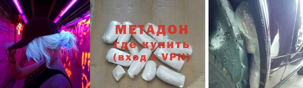 герыч Верея