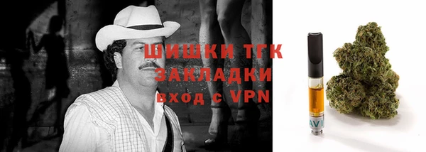 соль курить ск Верхнеуральск