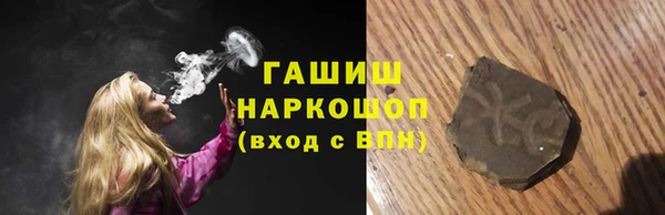 прущая мука Снежинск
