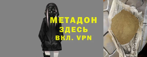 меф VHQ Снежногорск