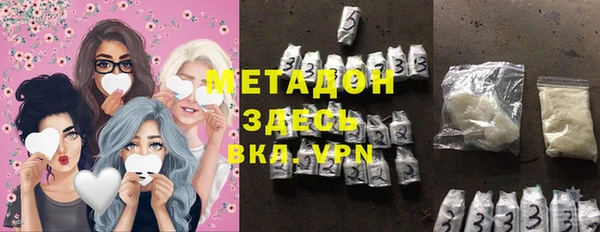 соль курить ск Верхнеуральск