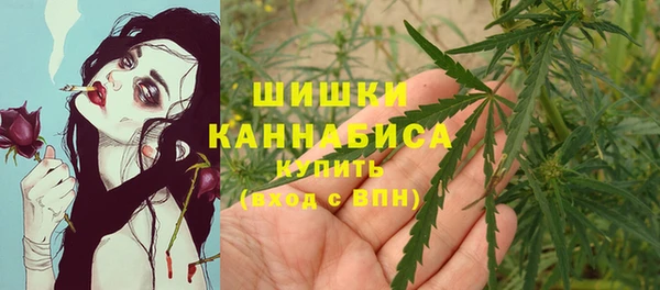 герыч Верея