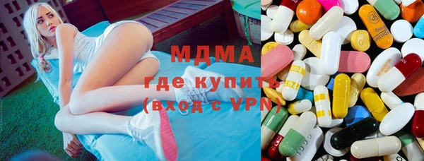 соль курить ск Верхнеуральск