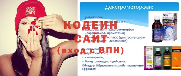 прущая мука Снежинск