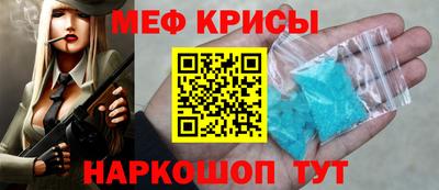 ГАЛЛЮЦИНОГЕННЫЕ ГРИБЫ Сланцы