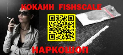 стаф Славгород
