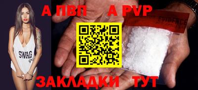 ГАЛЛЮЦИНОГЕННЫЕ ГРИБЫ Сланцы