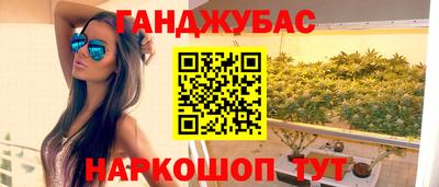ГАЛЛЮЦИНОГЕННЫЕ ГРИБЫ Сланцы
