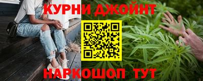 ГАЛЛЮЦИНОГЕННЫЕ ГРИБЫ Сланцы