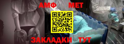 ГАЛЛЮЦИНОГЕННЫЕ ГРИБЫ Сланцы