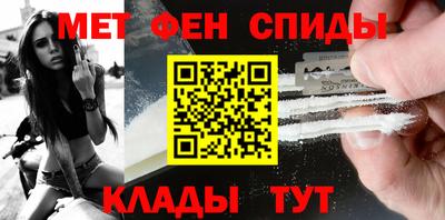 ГАЛЛЮЦИНОГЕННЫЕ ГРИБЫ Сланцы
