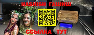 стаф Славгород