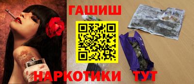 стаф Славгород