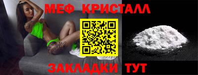 ГАЛЛЮЦИНОГЕННЫЕ ГРИБЫ Сланцы