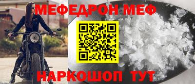ГАЛЛЮЦИНОГЕННЫЕ ГРИБЫ Сланцы