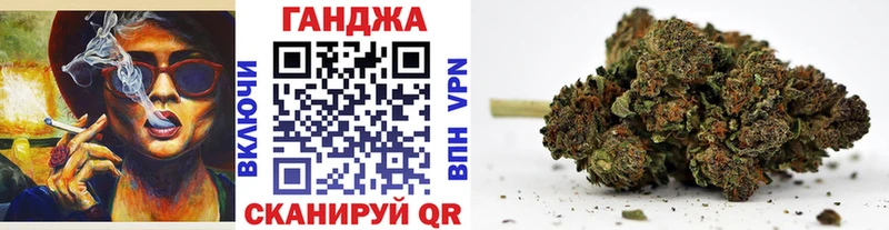 Шишки марихуана семена  Рузаевка 